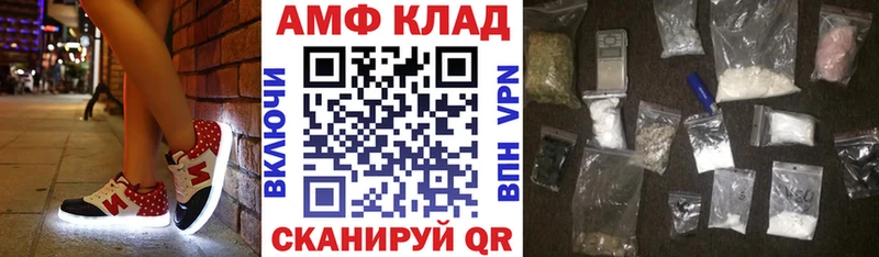 цена наркотик  Топки  Amphetamine VHQ 