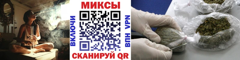 Бутират BDO 33%  Топки 