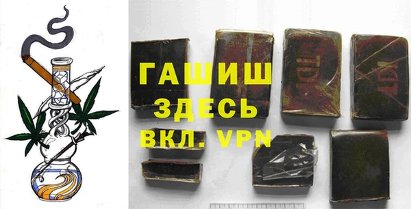 кокаин перу Михайловка