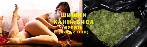ECSTASY Михайлов