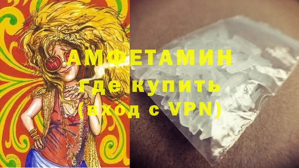 бошки Бабаево