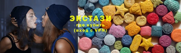 каннабис Михайловск