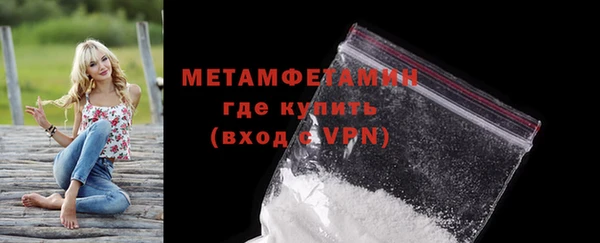 кокаин перу Михайловка