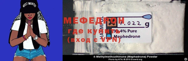 ECSTASY Михайлов
