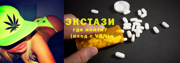 каннабис Михайловск