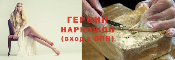 ECSTASY Михайлов