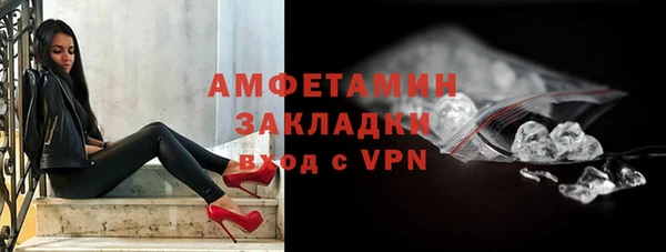 скорость Аша