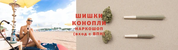 кокаин перу Михайловка