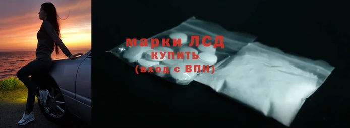 ECSTASY Михайлов