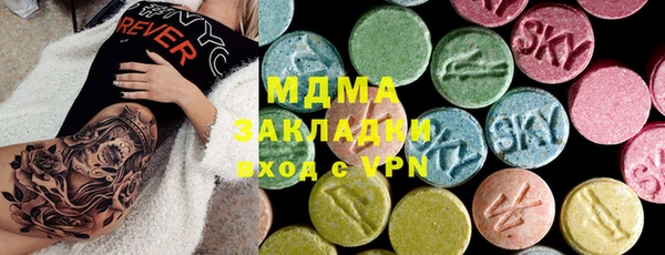 каннабис Михайловск