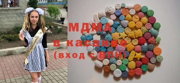 каннабис Михайловск