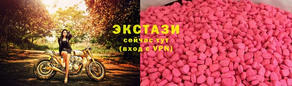 каннабис Михайловск