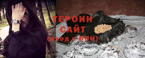 каннабис Михайловск