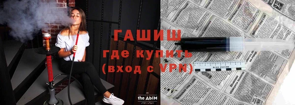 ECSTASY Михайлов