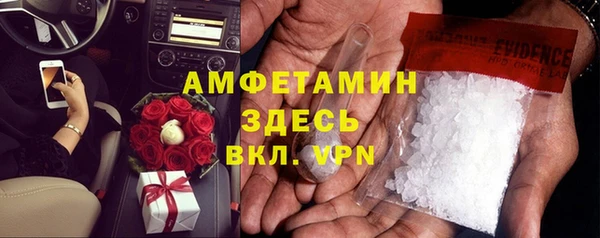 ECSTASY Михайлов