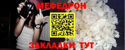 2c-b Комсомольск-на-Амуре