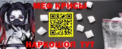 хмурый Аргун