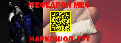 скорость mdpv Коммунар