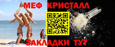 хмурый Аргун