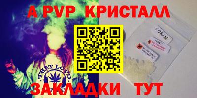 хмурый Аргун