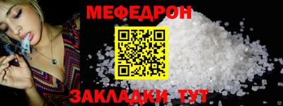 хмурый Аргун