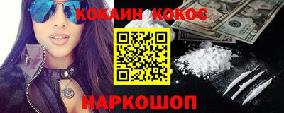 скорость mdpv Коммунар