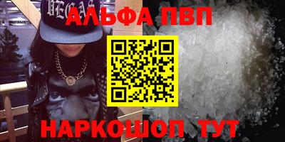 скорость mdpv Коммунар