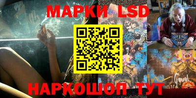 меф VHQ Конаково