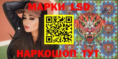 меф VHQ Конаково