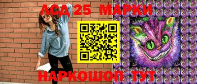 меф VHQ Конаково