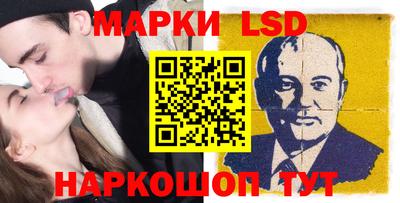2c-b Комсомольск-на-Амуре