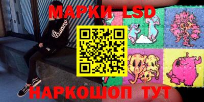 скорость mdpv Коммунар