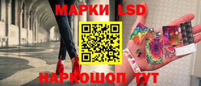 2c-b Комсомольск-на-Амуре