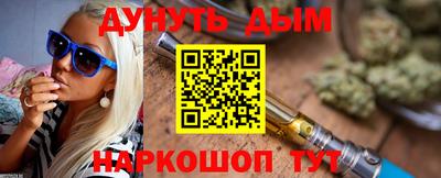 2c-b Комсомольск-на-Амуре