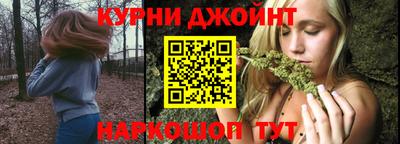 меф VHQ Конаково