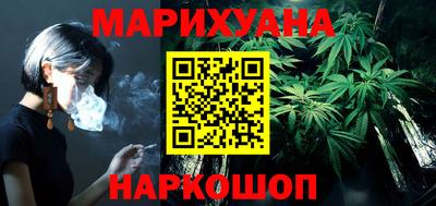 меф VHQ Конаково