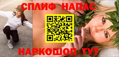 2c-b Комсомольск-на-Амуре