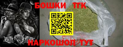 меф VHQ Конаково