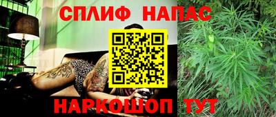 скорость mdpv Коммунар