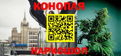 меф VHQ Конаково