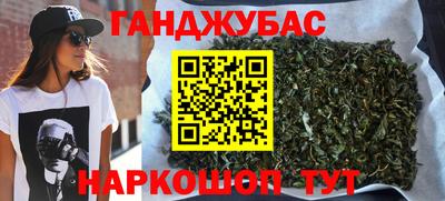 хмурый Аргун