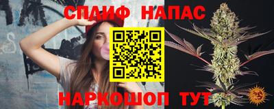 хмурый Аргун