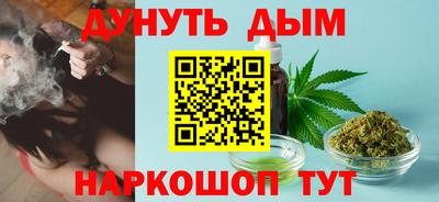 скорость mdpv Коммунар