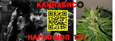 хмурый Аргун