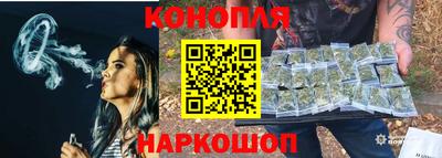 гашик Апрелевка