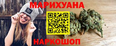 меф VHQ Конаково