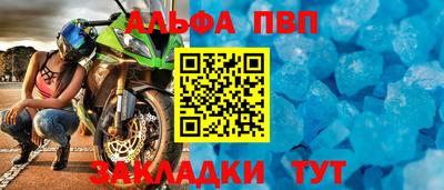 хмурый Аргун