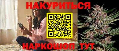 меф VHQ Конаково
