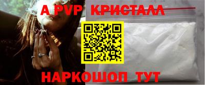 хмурый Аргун