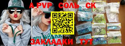 хмурый Аргун